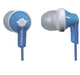 Навушники Panasonic RP-HJE118 GU-A - зображення 1