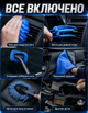 Автомобильный пылесос vaccum cleaner X-1 80W набор для детейлинга авто комплект щеток и инструментов для детальной чистки мойки автомобиля снаружи и внутри салона Комплекс автодетейлинг - изображение 2