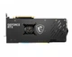 Видеокарта MSI GeForce RTX 3060 Ti GAMING Z TRIO 8G LHR - изображение 4