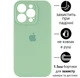 Чохол Silicone Premium case з захистом камери для iPhone 16 Pro Full Camera Protective mint 5044 - зображення 1
