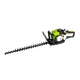 Бензиновий кущоріз ZIPPER ZI-BHS2600 - изображение 4