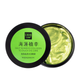 Патчі для шкіри навколо очей з есенцією морських водоростей Senana Deep Seaweed Collagen Eye Mask, 60 шт - изображение 1