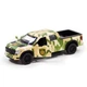 Автомодель - Ford F-150 SVT Raptor Милитари 4 см (6900007324137) - изображение 9
