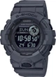 Чоловічий Спортивний Дайверський Наручний Годинник CASIO GBD-800UC-8ER G-Shock - изображение 9