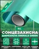 Зеркальная солнцезащитная пленка для окон VELA 1х9 м Emerald Green Самоклеящаяся 85 мкм Затемнение 30% (EMERALDGREEN19) - изображение 1