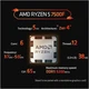 Процесор AMD Ryzen 5 7500F 3.7GHz 32MB sAM5 - зображення 3