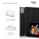 Чохол-книжка на планшет Lenovo Idea Tab Plus, Smart Case, black, підставка для планшета 12.1 , шкіряний, мікрофібра, на магніті, ArmorStandart (ARM90126) - зображення 4
