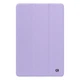 Чехол-книжка на планшет Xiaomi Redmi Pad 2 9.7, Smart Case, lavender, подставка для планшета 9.7 , кожаный, микрофибра, на магните, ArmorStandart (ARM91451) - изображение 1