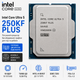 Процессор Intel Core Ultra 5 250KF Plus s1851 4.2GHz 18C/18T 125W BOX (BX80768250KF) - изображение 3