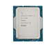 Процессор Intel Core i5-13400 s1700 2.5GHz 10C/16T 148W BOX (BX8071513400) - изображение 1