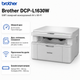 Многофункциональное устройство Brother DCP-L1630W A4 монохромный лазерный с Wi Fi (DCPL1630WYJ1) - изображение 5