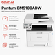 БФП Pantum BM5100ADW з Wi-Fi монохромний лазерний A4 принтер сканер копір (BM5100ADW) - зображення 2