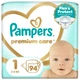 Подгузники Pampers Premium Care Розмір 1 (2-5 кг) 94 шт (8006530259187) - изображение 1