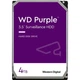 Жесткий диск WD Purple 4 TB Cache 256MB (WD43PURZ) - изображение 2