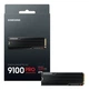 SSD-накопитель Samsung 9100 PRO 4 TB with Heatsink (MZ-VAP4T0CW) - изображение 3