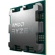 Процессор AMD Ryzen 7 9800X3D (100-100001084WOF) - изображение 5