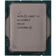 Процессор Intel Core i9-14900KF (BX8071514900KF) - изображение 3