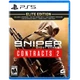 Sniper Ghost Warrior Contracts 2 PS5 ENG (921892) - изображение 1