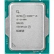 Процессор Intel Core i5-14400 (BX8071514400) - изображение 2