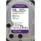 Жесткий диск WD Purple 6 TB Cache 256MB (WD64PURZ) - изображение 1