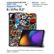 Чехол для планшета BeCover Smart Case Xiaomi Pad 8 / 8 Pro 11.2" Graffiti (714586) - изображение 1