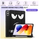 Чохол до планшета BeCover Flexible TPU Mate Xiaomi Redmi Pad 2 Pro 12.1" Don't Touch (715611) - зображення 9
