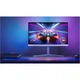 PHILIPS Монітор ігровий ips 27",1920*1080,260 Гц,білого ко льору 27m2n5201p/00 - зображення 7