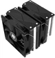 Воздушное охлаждение Thermalright Phantom Spirit 120 - изображение 3