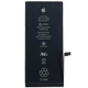 Акумулятор (батарея) для iPhone 7 Plus з контролером, 2900 mAh, з лого - зображення 2