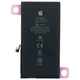 Акумулятор (батарея) для iPhone 12/12 Pro з контролером, 2815 mAh, з лого - зображення 2