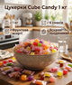 Конфеты CUBE CANDY леденцы ассорти вкусов круги апельсин виноград лимон клубника белый персик 1 кг - изображение 1