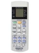 Универсальный пульт Huayu K-PN1122 - изображение 1