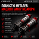 Радіокерована машинка HOSHI N517A FRENZY 1:12 4WD Brushless на пульті керування до 70 км/год, RC позашляховик, Hobbywing, RTR - зображення 8