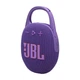 Портативная колонка бумбокс JBL Clip 5 Purple - изображение 2