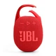 Портативная колонка JBL Clip 5 Red - изображение 1