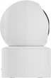 IP камера Xiaomi Smart Camera c201 bhr08nbgl - изображение 2