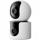 IP-камера Xiaomi Smart Camera c300 Dual bhr9166eu - изображение 4