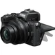 Фотоапарат Nikon Z50 II kit 16–50mm VR (VOA150K001) - зображення 5