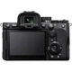 Фотоапарат Sony Alpha a7 V Body (ILCE7M5B) - зображення 3