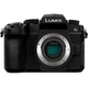 Фотоапарат Panasonic Lumix DC-G97 Body (DC-G97E) - зображення 1