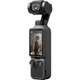 Экшн-камера DJI Osmo Pocket 4 Standard Combo (CP.OS.00000545.01) - изображение 4