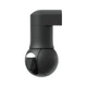 IP-камера Ubiquiti UniFi G5 Black UVC-G5-PTZ-B (810084696996) - изображение 2