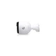 IP-камера Ubiquiti UniFi Protect G4-PRO Camera (UVC-G4-PRO) - изображение 2