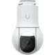 IP-камера Ubiquiti UniFi G5 (UVC-G5-PTZ) - зображення 6
