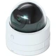 IP-камера Ubiquiti Video Camera G5 Dome Ultra (UVC-G5-Dome-Ultra) - зображення 4