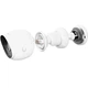 IP-камера Ubiquiti UniFi Video Camera G5 Bullet (UVC-G5-BULLET) - зображення 3