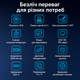Паяльник аккумуляторный с регулировкой температуры и экраном HS-03 паяльный набор с аккумулятором 2600 мАч 3 жалами и футляром паяльники с питанием 5В от батареи и розетки - изображение 10