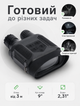 Бінокль нічного бачення цифровий Nightvision із 7х наближенням до 400 м та зйомкою фото/відео - зображення 3