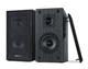 Колонки 2.0 REAL-EL S-250 Black, 2 x 10 Вт, МДФ, живлення від мережі 220V, керування збоку (S-250) - изображение 2