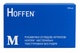Перчатки нитриловые HOFFEN синие, размер M 100 шт - изображение 2